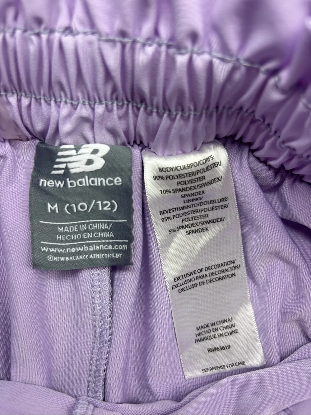 New Balance purple mini skort